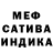 A-PVP Соль milmoth