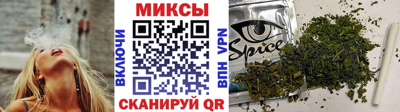 Бутират 99%  Чадан 