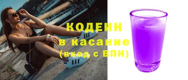 mix Арсеньев