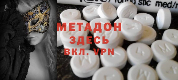 mix Арсеньев