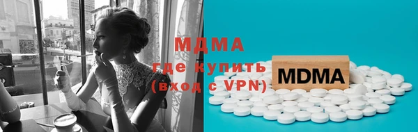 марихуана Алексеевка