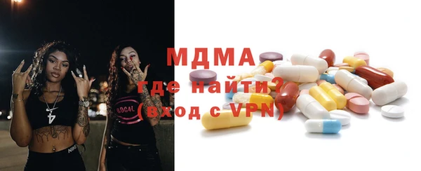 сатива Алзамай