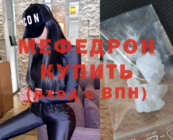 mix Арсеньев