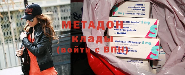 мескалин Аркадак