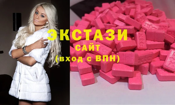 марихуана Алексеевка