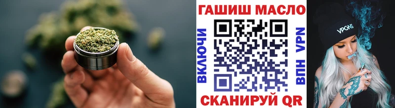 Дистиллят ТГК вейп  Чадан 